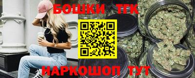 скорость Волгодонск