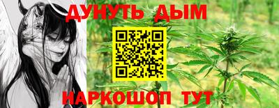 скорость Волгодонск