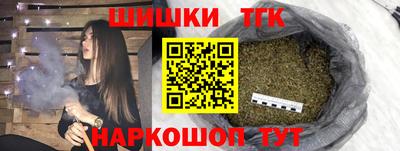 прущая мука Азнакаево