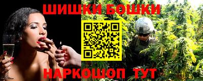 прущая мука Азнакаево