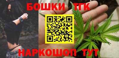 СК Волжский