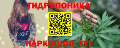 скорость Волгодонск