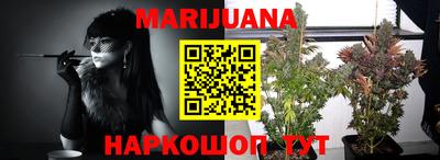 прущая мука Азнакаево