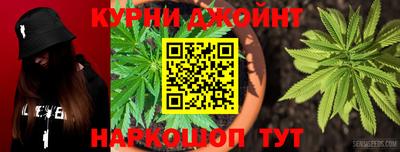 СК Волжский