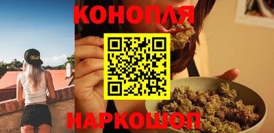 скорость Волгодонск