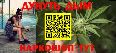 а пвп мука Волжск