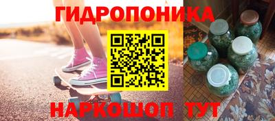 прущие грибы Азнакаево