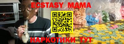 прущая мука Азнакаево
