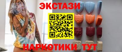 скорость Волгодонск