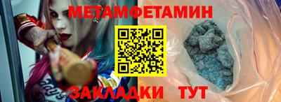 СК Волжский
