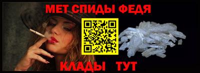 прущая мука Азнакаево
