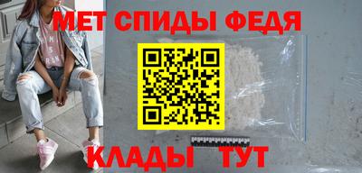 прущая мука Азнакаево
