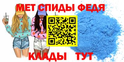 а пвп мука Волжск