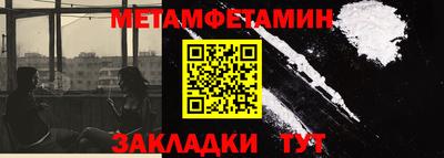 прущая мука Азнакаево
