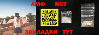 скорость Волгодонск