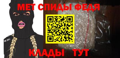 прущая мука Азнакаево