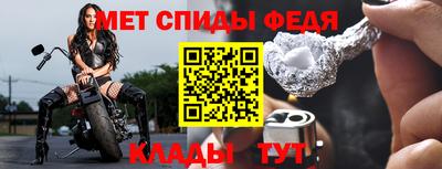 прущие грибы Азнакаево