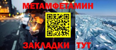 СК Волжский