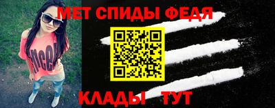 прущие грибы Азнакаево