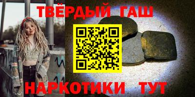 скорость Волгодонск