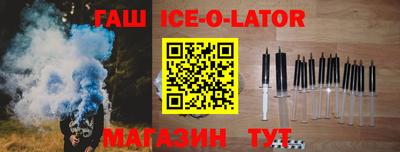 каннабис Мариинск