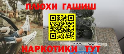 СК Волжский