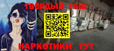 прущие крисы Абакан