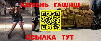 скорость Волгодонск