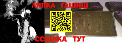 СК Волжский