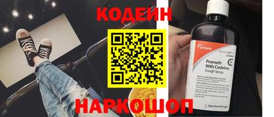 прущая мука Азнакаево