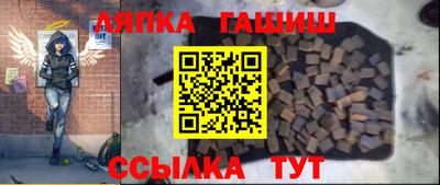 СК Волжский