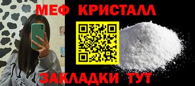 прущая мука Азнакаево