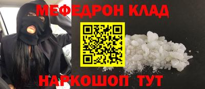 прущая мука Азнакаево