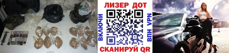 LSD-25 экстази ecstasy  Амурск 
