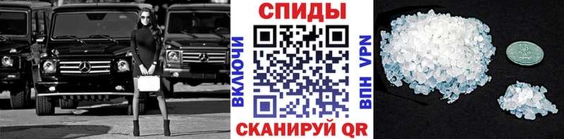Первитин витя  hydra ONION  Амурск 